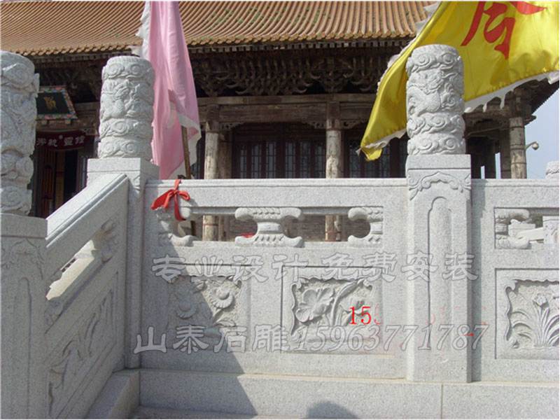 石雕栏杆