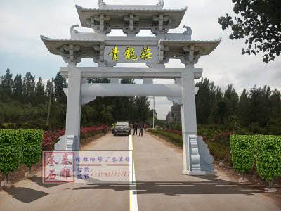 石雕栏杆、石拱桥、石栏杆