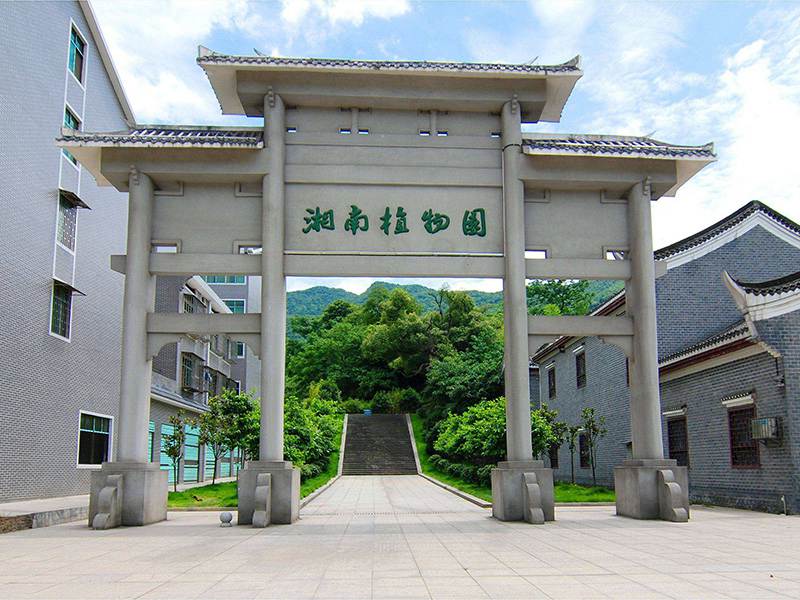 石牌坊