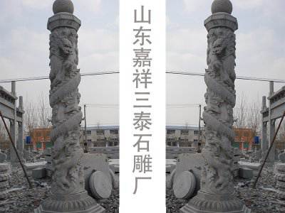 石雕栏杆、石拱桥、石栏杆