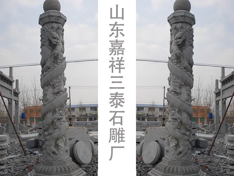 龙柱厂家