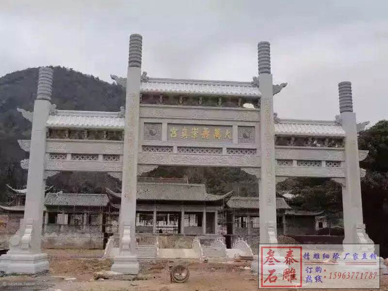 石牌坊价格