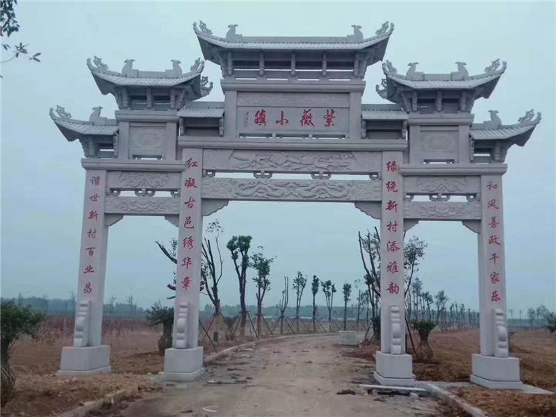 石牌坊厂家