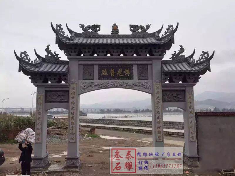 寺庙山门
