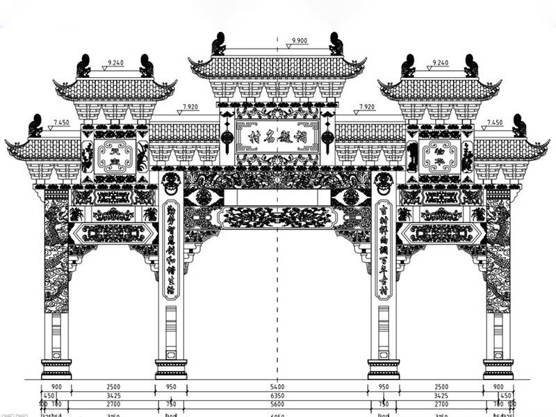 石牌坊