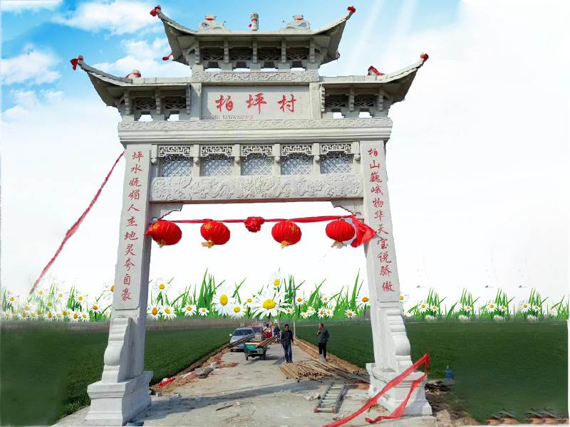 石牌坊价格