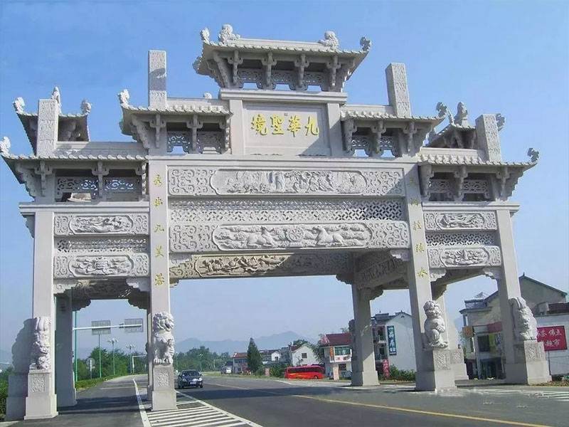 大型景区石雕牌坊