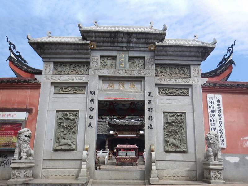 寺院石头山门图片大全